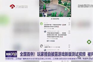 赵震：李铁妻子一直待在沈阳没听说要离婚，还高价给李铁请的律师